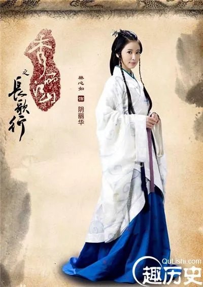 秀丽江山之长歌行演员表 全部演员人物介绍