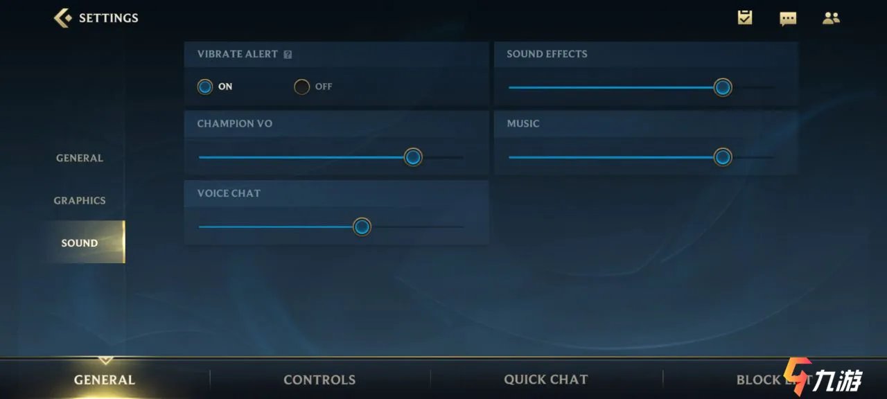 lol手游语音设置在哪 英雄联盟手游语音设置方法一览