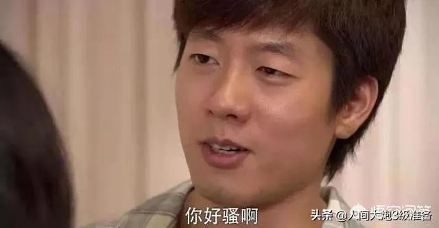 石家庄家庭旅馆哪家好