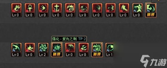 dnf复仇者刷图厉害吗 地下城复仇者快速刷图方法  已推荐