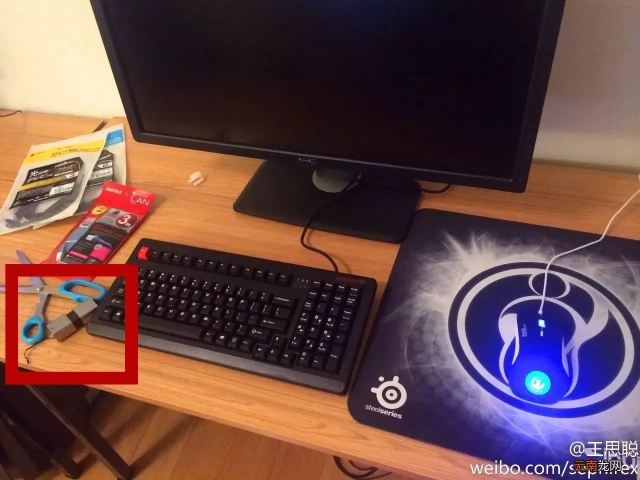 京东王思聪同款电脑桌 王思聪同款电脑桌