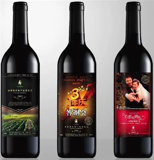 婚宴红酒一般什么价位 婚宴喝什么红酒好