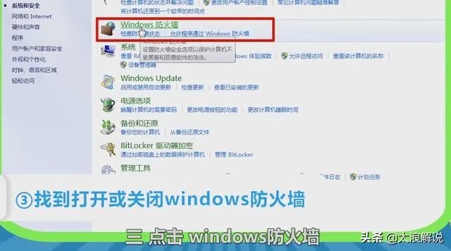 csgo无法连接任意服务器该怎么解决？
