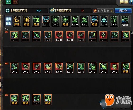 《DNF》3.7版本不知火技能怎么加点 不知火技能加点攻略