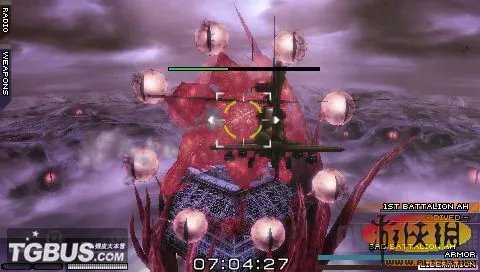 《寄生前夜:第三次生日》图文流程攻略