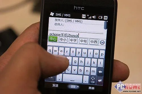 HTC Touch 2评测 Windows Phone（下）