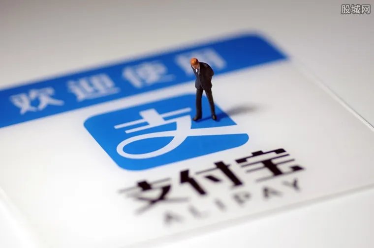 支付宝领结婚证 支付宝如何领取结婚证