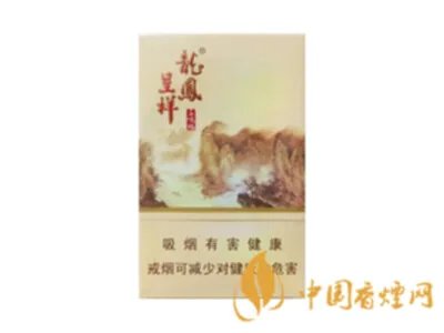 2022年娇子龙凤呈祥价格多少钱一包