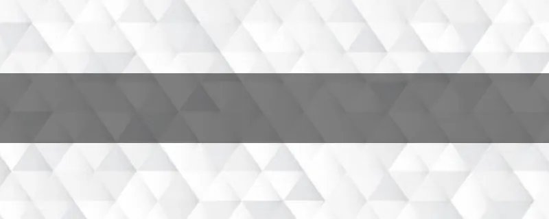 吃婴儿事件是怎么回事