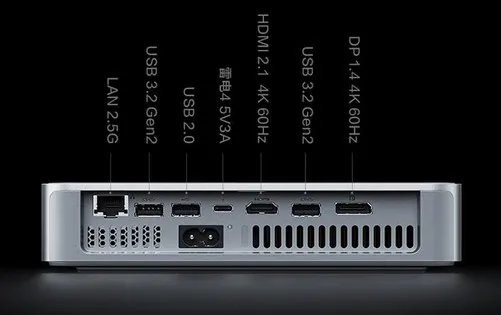 比半张A4纸还小 体验性价比最高的13代酷睿迷你电脑