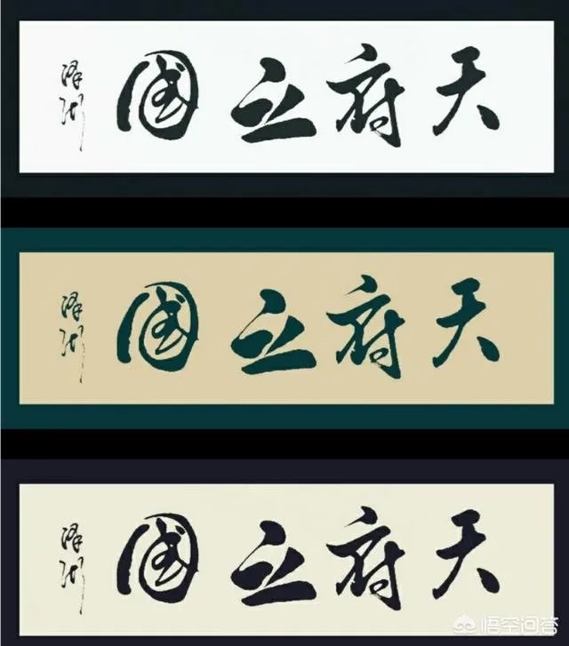 《中国迁都报告》这本书,怎么现在没有热度了?