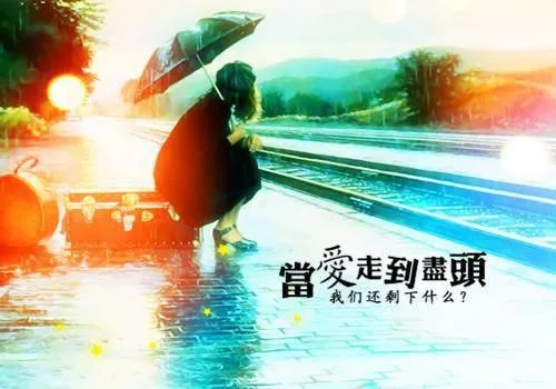 无法触碰的爱情﻿季离季夜 无法触碰的爱情全文免费阅读