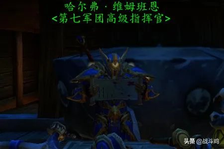 祖达萨传说大厅在哪