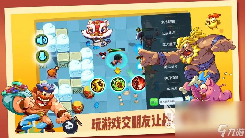 2023年最火的网络游戏有什么 人气最高网游推荐