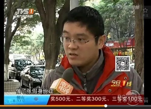 余额宝钱被盗会赔偿吗