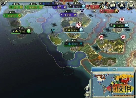 《文明5：美丽新世界》文明特色分析 43国家UA优势