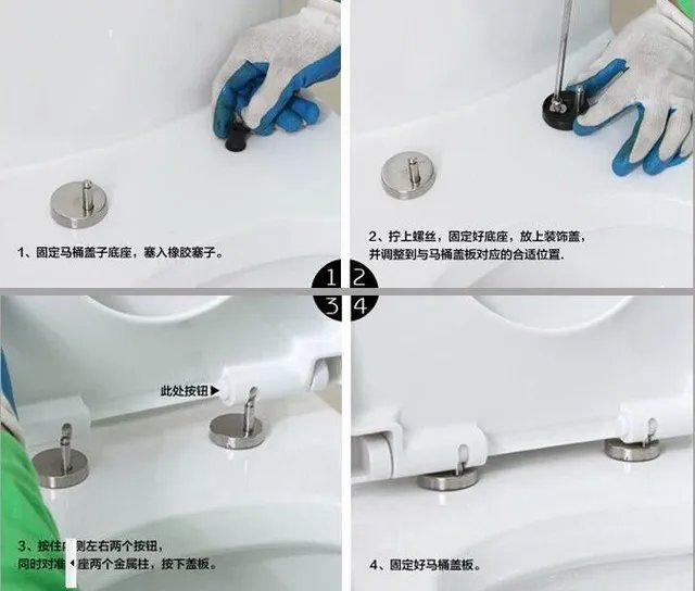 马桶安装方法图解 马桶如何安装