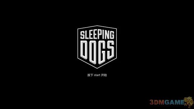 3DM《热血无赖》蒹葭汉化截图放出 补丁近期发布