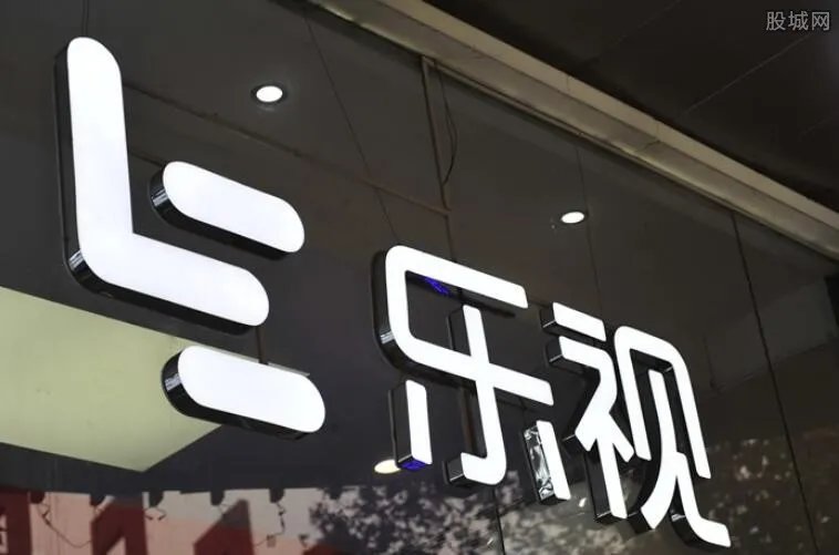 乐视董事长辞职 融创系代表刘淑青辞职原因曝光