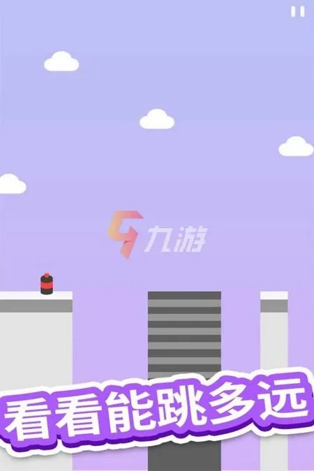 有一个游戏里来回移动方块叫什么 移动方块类游戏推荐