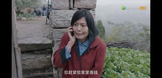 有人说生在有极端偏心父母的家庭,是人生的最大不幸,对此你怎么看?