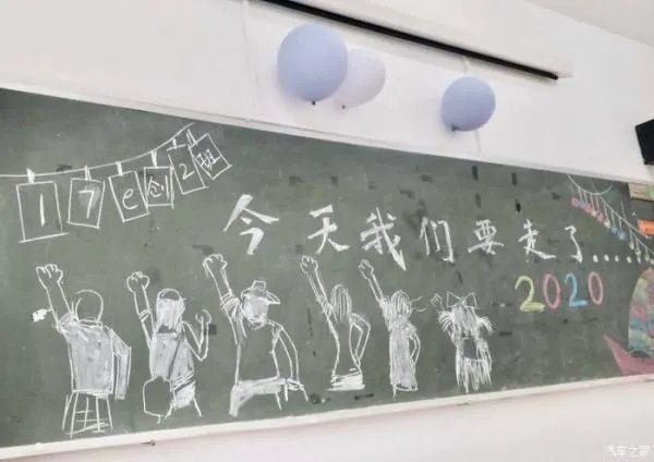 作为刚毕业的一名大学生，第十代索纳塔怎么样