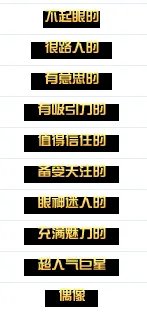 DNF幻梦次元奇遇记攻略 快速攻略NPC必看宝典