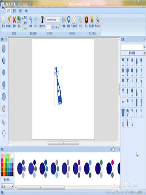 哨兵游戏怎么做