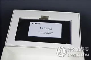 SONY 索尼 Xperia Z Ultra XL39h 智能手机 — 难以忘却的一抹紫