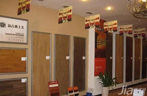 北美枫情地板怎么样 北美枫情官网