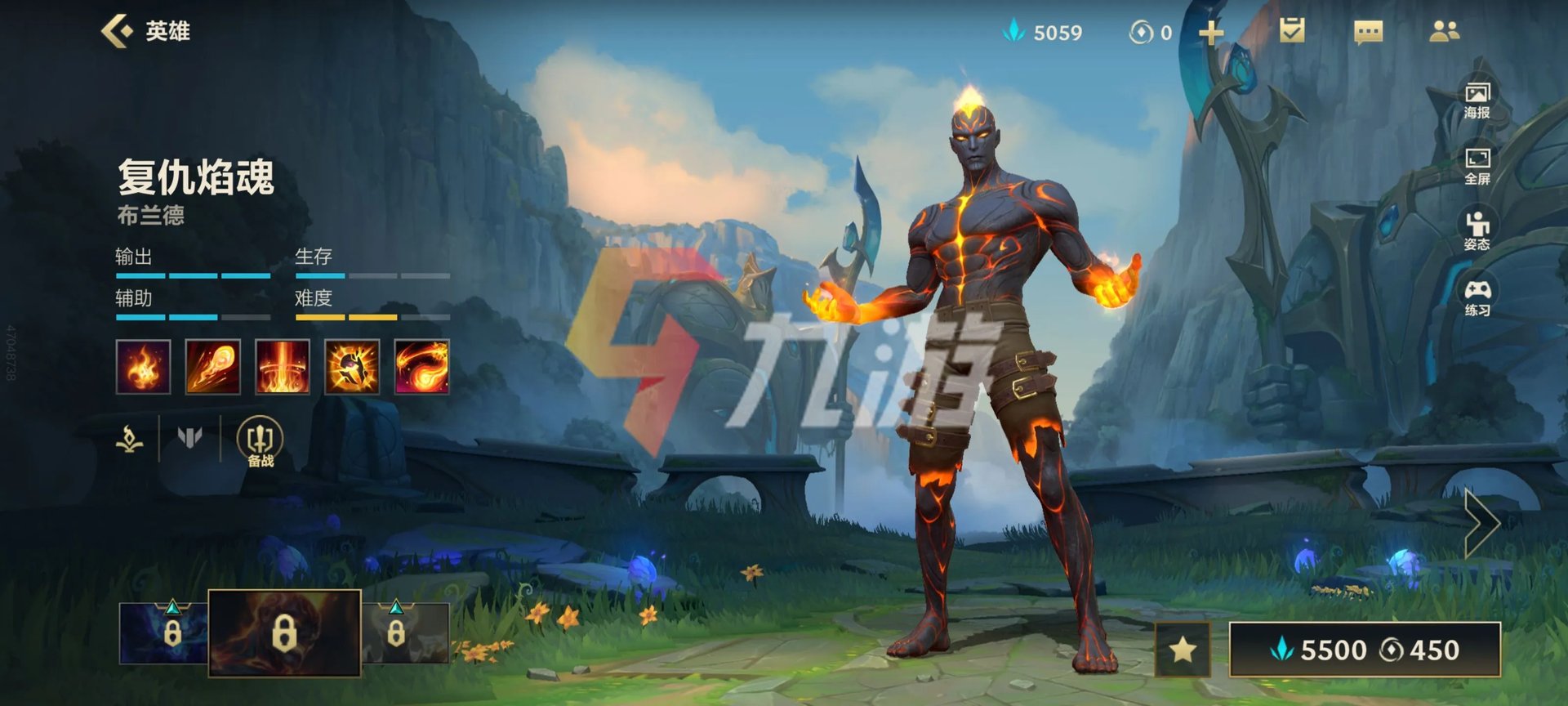 英雄联盟手游火男出装 LOL手游火男出装推荐