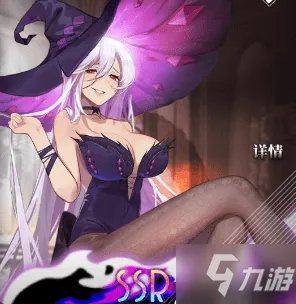 命运神界梦境链接哪个SSR最厉害 最强SSR排行榜一览