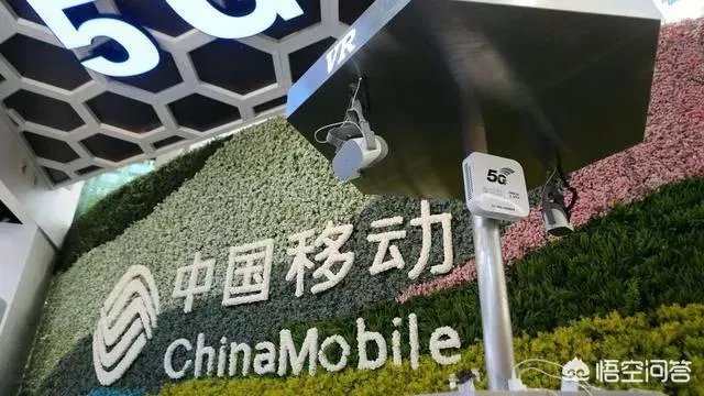 移动用户写2019发送到10086能额外获得3个月的通用流量,你会认为是套路吗?
