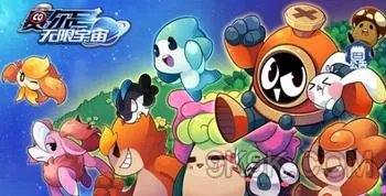 赛尔号无限宇宙甲烷燃气资源分布与采集