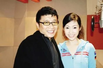 与庞龙合唱《幸福的两口子》的那位女歌星是?