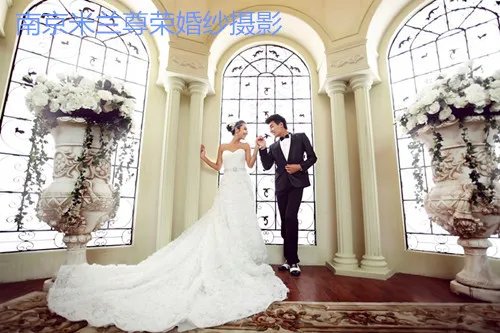 南京婚纱影楼哪家好  南京婚纱影楼推荐