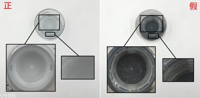 如何验证兰蔻粉水真假 兰蔻粉水真假辨别图片