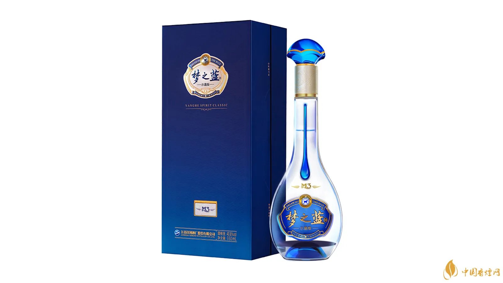 洋河酒盒生产工艺流程表