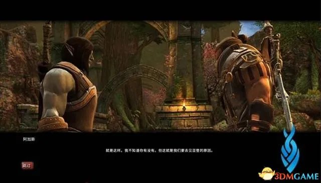 《阿玛拉王国:惩罚 重置版》全剧情流程图文攻略 DLC剧情流程攻略