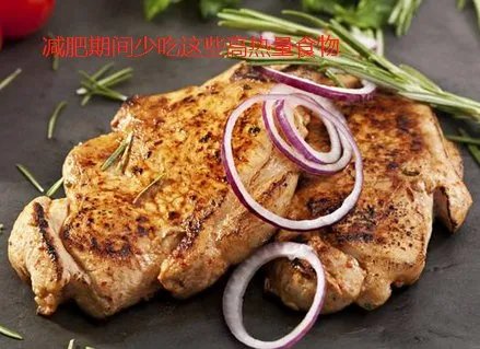 涉毒网红减肥药对人体有何伤害？