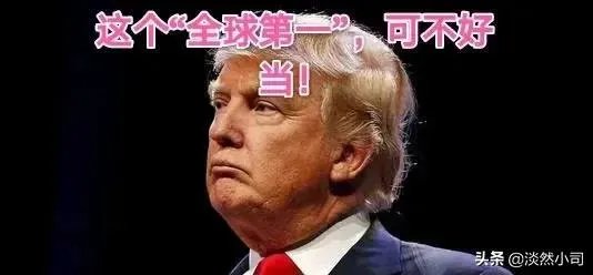 美国确诊人数从前天的35000直降到26000,是真的吗?