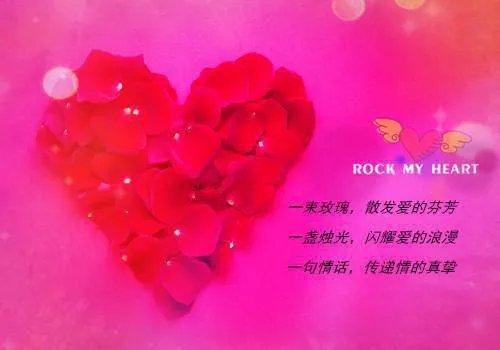 顾苒季时煜灾区的薄荷糖在线阅读全文