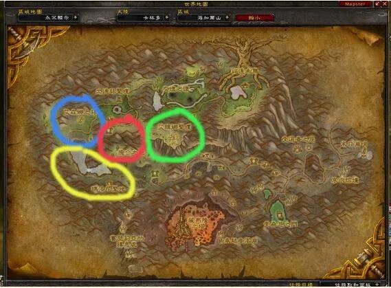 魔兽世界海加尔山任务断了，怎么办？