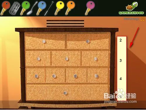 逃出假日宾馆攻略