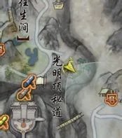 剑网3明教门派宠物波斯猫任务全流程图文攻略