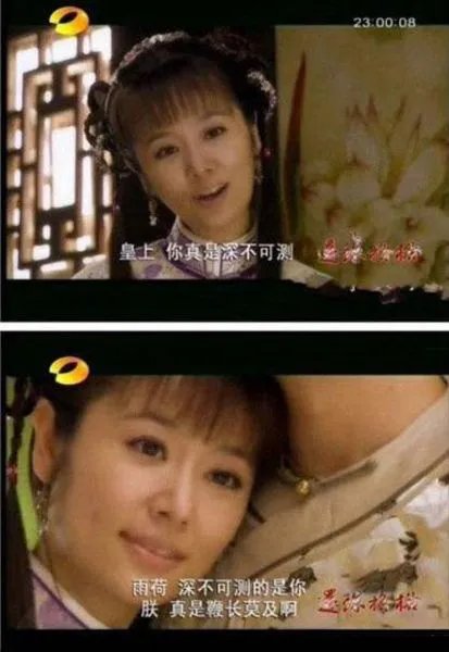 鞭长莫及是什么梗？这梗污力满满不可描述