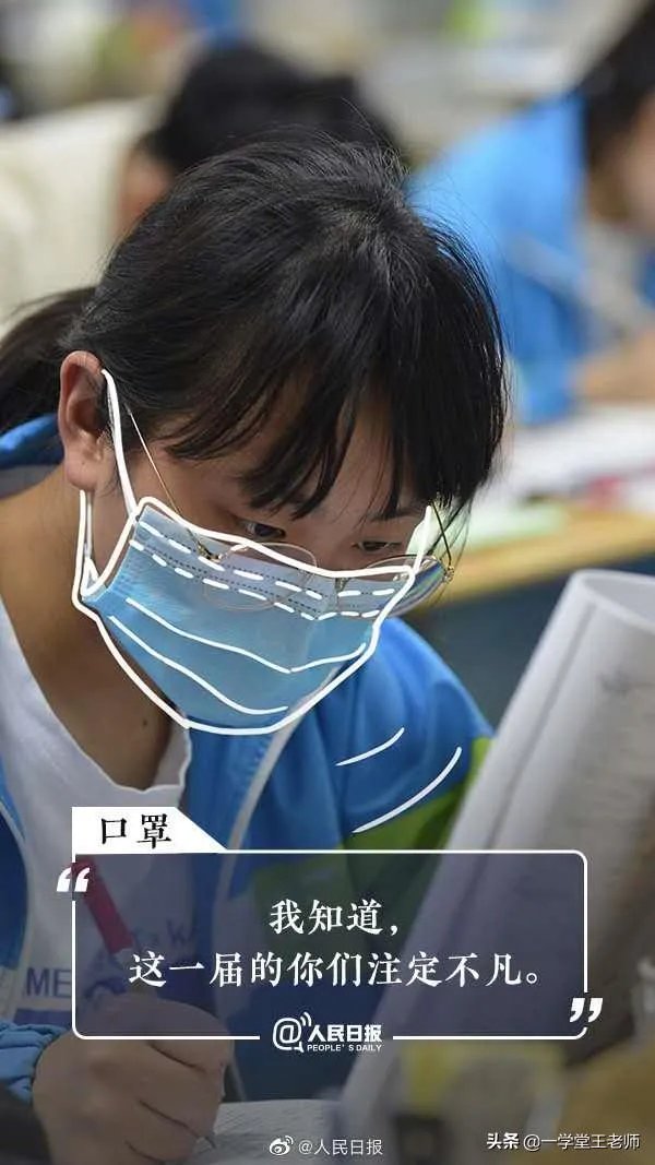 北京新增确诊病例的几天，河北也在新增病例，为什么河北会出现连续新增病例？