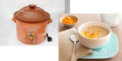 葛芋养生粥的做法