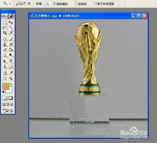 PS一张梅西高举世界杯的图片