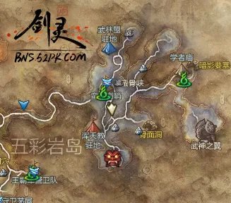 剑灵野外BOSS全面分析与掉落详解